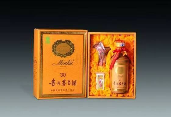 化德年份酒回收